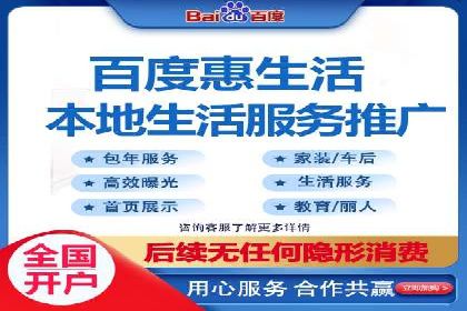 某品牌sem代运营机构合作案例：提升广告ROI的秘诀